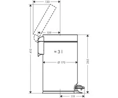 Šiukšliadėžė Hansgrohe AddStoris 41775670, juoda matinė