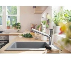 Skalbyklos maišytuvas: Hansgrohe 74800000