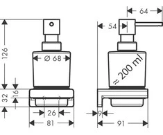 Skysto muilo dozatorius Hansgrohe 41745700