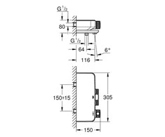 Grohe Grohtherm SmartControl termostatinis vonios maišytuvas, chromas