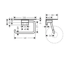Tualetinio popieriaus laikiklis su lentynėle Hansgrohe AddStoris 41772000, chromo