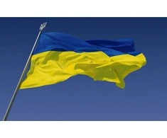 Ukrainos vėliava 100x170cm su kisene ir raisteliais