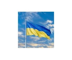 Ukrainos vėliava 100x170cm su kisene ir raisteliais