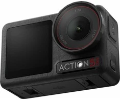 DJI Osmo Action 5 Pro Adventure Combo