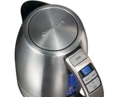 Virdulys CUISINART CPK17E