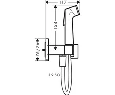 Hansgrohe Virštinkinė bidete maišytuvo dalis HG E 1250mm