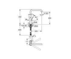 Virtuvinis maišytuvas Grohe Essence, 30269GN0, brushed cool sunrise