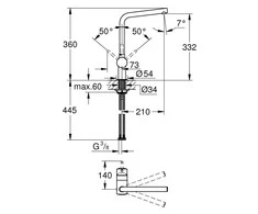 Virtuvinis maišytuvas Grohe Minta 31375DC0, nerūd. plienas