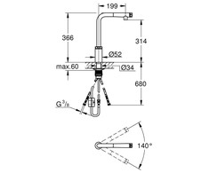 Virtuvinis maišytuvas Grohe MINTA SMARTCONTROL 31613000