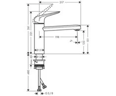 Virtuvinis maišytuvas Hansgrohe Focus M42, 71806800