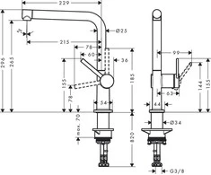 Virtuvinis maišytuvas Hansgrohe Talis M54 72840800 (nerūdijančio plieno)