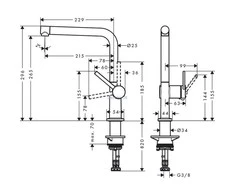 Virtuvinis maišytuvas Hansgrohe Talis M54 72840670