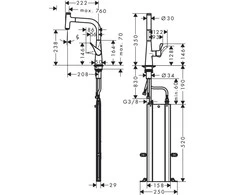 Virtuvinis maišytuvas su ištraukiama žarna Hansgrohe Metris Select M71 73802800