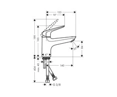 Vonios maišytuvas Hansgrohe Novus 71322000