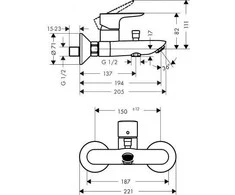 Vonios maišytuvas Hansgrohe Talis E 71740140, šlifuotos bronzos