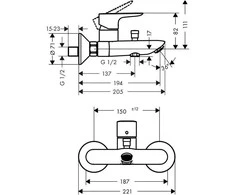 Vonios maišytuvas Hansgrohe Talis E 71740670, juodas matinis