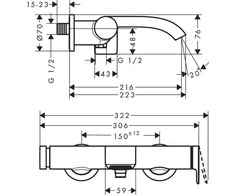 Vonios maišytuvas Hansgrohe Vivenis 75420000