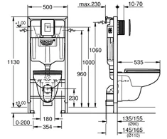 WC komplektas GROHE SOLIDO 5-in-1, 112957SH00, Chrome