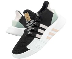 Adidas bateliai