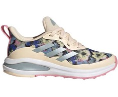 Adidas bateliai