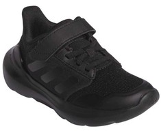 Adidas bateliai