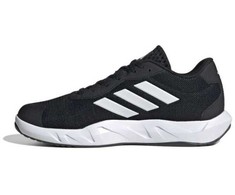 Adidas bateliai
