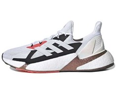 Adidas bateliai