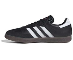 Adidas bateliai