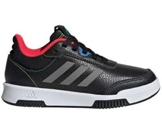 Adidas bateliai