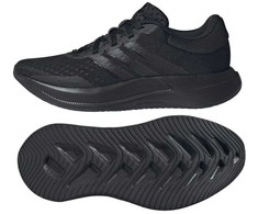 Adidas bateliai