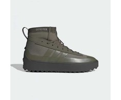 Adidas bateliai