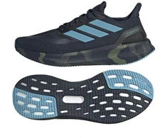 Adidas bateliai