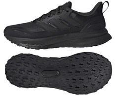Adidas bateliai