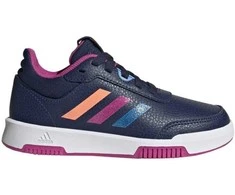 Adidas bateliai