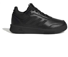 Adidas bateliai