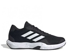 Adidas bateliai