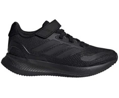 Adidas bateliai