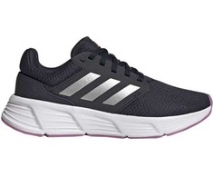 Adidas bateliai