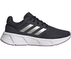 Adidas bateliai