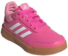 Adidas bateliai