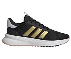 Adidas bateliai