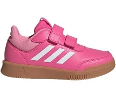 Adidas bateliai