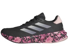 Adidas bateliai