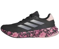 Adidas bateliai