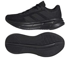 Adidas bateliai