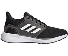 Adidas bateliai