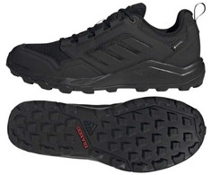 Adidas bateliai