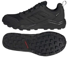 Adidas bateliai