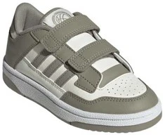 Adidas bateliai