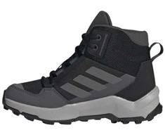 Adidas bateliai